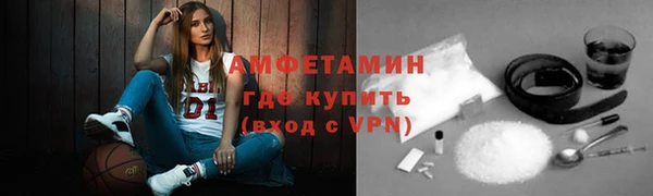 mdpv Белокуриха